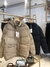 • CAMPERA MEDANO •
