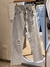 • JEANS MOM • - comprar online