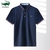 camisa lacost - loja online