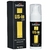 LIS-IN GOLD HOT 30G HOT FLOWERS