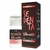 SEDENTA VIBRANTE GEL VIBRADOR LÍQUIDO BEIJÁVEL 15G PEPPER BLEND