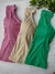 blusa canelada gola alta - comprar online