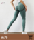 Shorts esportivos push-up para mulheres ciclismo shorts corrida fitness cintura alta shorts de ginástica leggings roupas de ioga femininas shorts femininos na internet