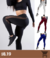Shorts esportivos push-up para mulheres ciclismo shorts corrida fitness cintura alta shorts de ginástica leggings roupas de ioga femininas shorts femininos - loja online