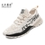 Novos tênis masculinos moda tênis leve respirável confortável tênis masculino casual jogging sapatos esportivos ao ar livre Zapatos Hombre - magazine