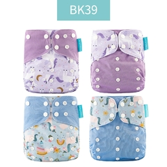 Happyflute 2023 4 pçs/set lavável eco-friendly bebê pano fralda ecológico aj