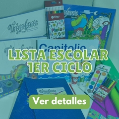 Lista escolar 1er ciclo - comprar online