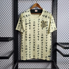 CAMISA DO CORINTHIANS JAPÃO