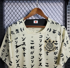 CAMISA DO CORINTHIANS JAPÃO - comprar online