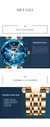 Imagem do 2022 moda relógios para mulheres senhoras marca de luxo quartzo relogio feminino feminino montre reloj mujer zegarek damski dropshipping