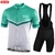 Conjunto de Jersey de Ciclismo de Secagem Rápida e Respirável de Verão 2022 Roupas de Ciclismo Masculinas Uniforme de Bicicleta Respirável Roupas de Mountain Bike na internet