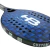 Raquete Beach Tennis HB Carbon Kevlar Storm - loja online
