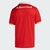 Internacional Titular 22-23 - comprar online