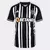 Camisa Adidas Masculina 2023 - Jogo 1 - comprar online