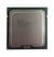 Processor Intel Xeon E5-2407 SR0LR 2.2 GHz 4 Cores 10 MB Cache LGA1356 TDP 80 W