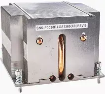 Disipador Heatsink Servidor Supermicro 2U Pasivo LGA1356 1366 SNK-P0038P