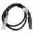 Cable SAS EMC 6 Gbps 1M SFF 8088 SFF8088 KB1S 3276137-A