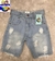 Short Rasgadinho Masculino na internet