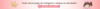 Banner Reino dos laços acessórios