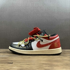 Air Jordan 1 Low Dc0774004