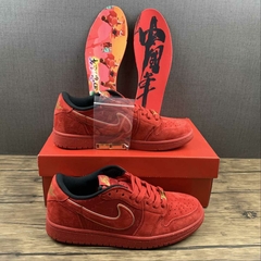 Air Jordan 1 Low Dd2233518 - loja online