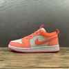 Air Jordan 1 Low Dj0530801