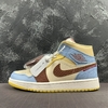 Air Jordan 1 Mid Aj1 Cu2803200