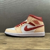 Air Jordan 1 Mid Aj1 554725201