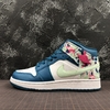 Air Jordan 1 Mid Gs 555112300