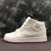 Air Jordan 1 Mid 555112id