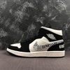 Air Jordan 1 Mid 852542010