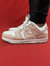 Tênis Nike Dunk SB Feminino