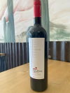Gata Flora Cabernet