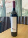 Gata Flora Malbec