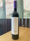 Gata Flora Tannat