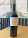 Humanao Reserva Cabernet