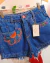Short Jeans Bordado