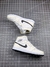 Air Jordan 1 MID na internet