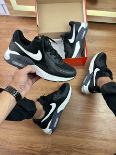 NIKE Air max Excee
