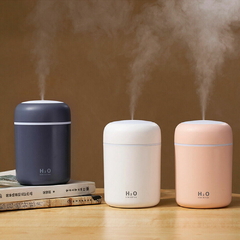 Imagem do Umidificador portátil VIP USB Ultrassônico Dazzle Cup Difusor de Aroma Cool Mist Maker Purificador Umidificador de Ar com Luz Romântica