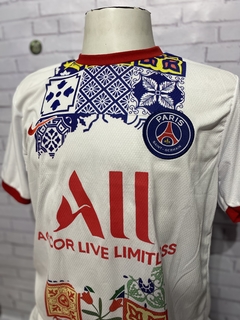 Camisa Paris Saint German edição especial na internet