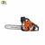 Motosierra Husqvarna 125 40 Cc 2 Hp 18 Pulg / 45 Cm
