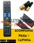 CONTROLE TV SAMSUNG SMARTH FBG-7032 - comprar online