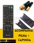 CONTROLE TV SONY LED FBG-7067 - comprar online