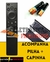 CONTROLE TV SAMSUNG SMARTH UHD FBG-9177 - comprar online