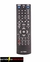 CONTROLE DVD TEC TOY /PHILCO/LG C KARAOKE 7450/7917/7594 - comprar online