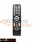 CONTROLE TV AOC FBG-8032 na internet