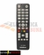 Imagem do CONTROLE REMOTO INTELBRAS LE-7366