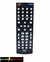 CONTROLE DVD LENOX FBG-7970 na internet
