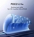 POCO X7 PRO 5G 512/12GB - loja online